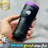 چراغ قوه 6 لامپ یووی کینساچ مدل KS-H4-6UV