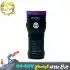 چراغ قوه 6 لامپ یووی کینساچ مدل KS-H4-6UV