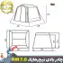 چادر بادی نیچرهایک 4 نفره 7.0 AIR مدل CNK2350WS022