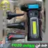 مینی جت فن شارژی ویولت فن Violent Fan مدل F020