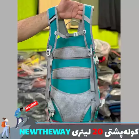 کوله پشتی 20 لیتری تمام حرفه ای NEWTHEWAY