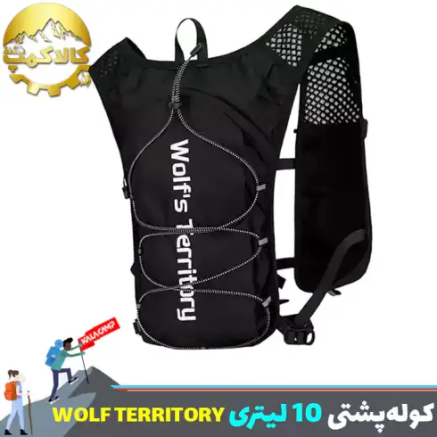 کوله پشتی 10 لیتری اسکای رانینگ و دوچرخه سواری WOLF TERRITORY