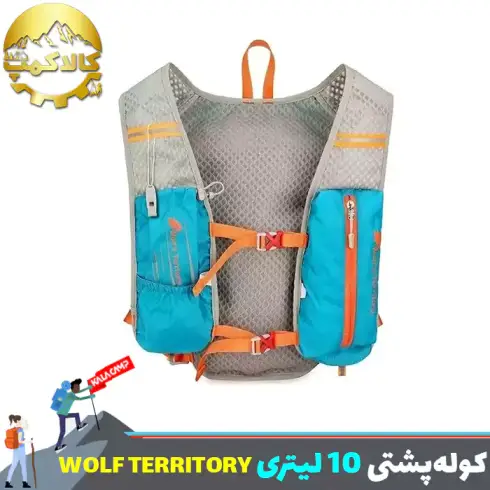 کوله پشتی 10 لیتری اسکای رانینگ و دوچرخه سواری WOLF TERRITORY