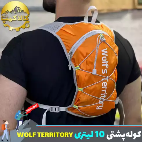 کوله پشتی 10 لیتری اسکای رانینگ و دوچرخه سواری WOLF TERRITORY