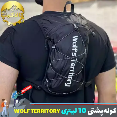 کوله پشتی 10 لیتری اسکای رانینگ و دوچرخه سواری WOLF TERRITORY