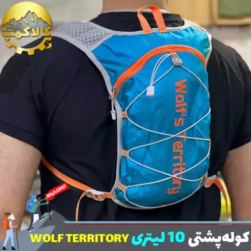 کوله پشتی 10 لیتری اسکای رانینگ و دوچرخه سواری WOLF TERRITORY