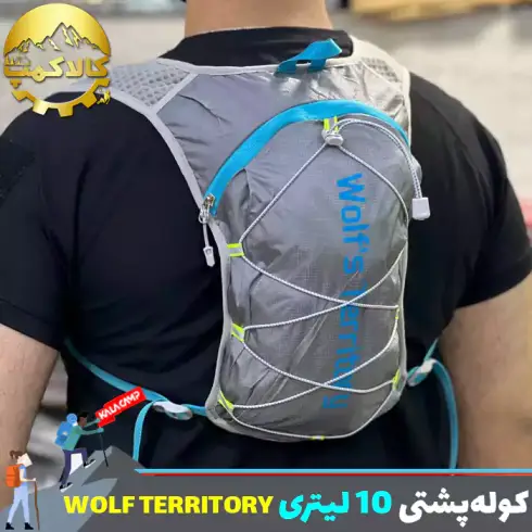 کوله پشتی 10 لیتری اسکای رانینگ و دوچرخه سواری WOLF TERRITORY