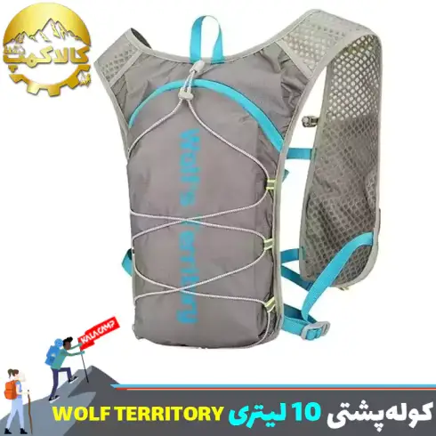 کوله پشتی 10 لیتری اسکای رانینگ و دوچرخه سواری WOLF TERRITORY