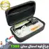 چراغ قوه دستی لیزر دار اسمال سان مدل ZY-T588
