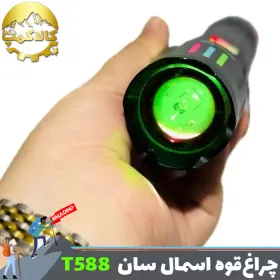 چراغ قوه دستی لیزر دار اسمال سان مدل ZY-T588