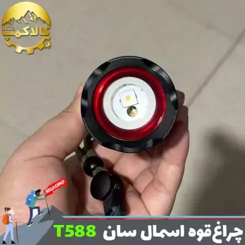 چراغ قوه دستی لیزر دار اسمال سان مدل ZY-T588