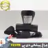 چراغ پیشانی دو نور دی پی مدل DP-7237B