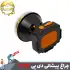 چراغ پیشانی دی پی مدل DP-7230