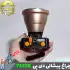 چراغ پیشانی دی پی مدل DP-7232B