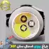 چراغ قوه یووی اسمال سان مدل ZY-36F