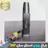 چراغ قوه یووی اسمال سان مدل ZY-36F