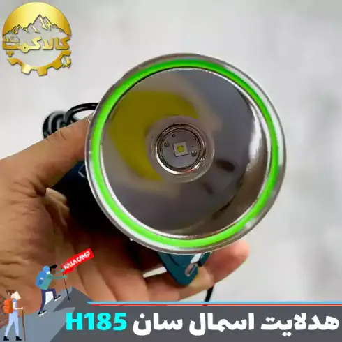 چراغ پیشانی شکاری اسمال سان مدل ZY-H185