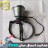 چراغ پیشانی شکاری اسمال سان مدل ZY-H185