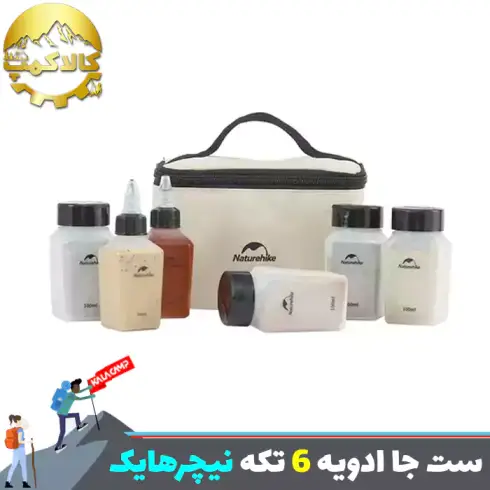 ست جا ادویه 6 تکه نیچرهایک مدل CNH22CJ043
