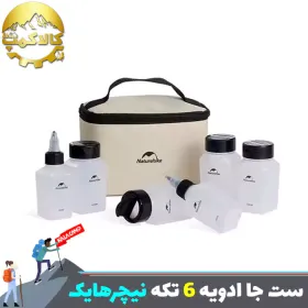 ست جا ادویه 6 تکه نیچرهایک مدل CNH22CJ043