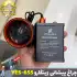 هدلایت و چراغ پیشانی