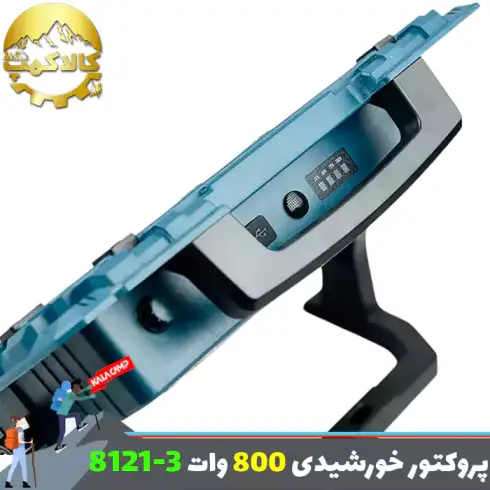 چراغ پروژکتور شارژی خورشیدی 800 وات مدل W8121-3