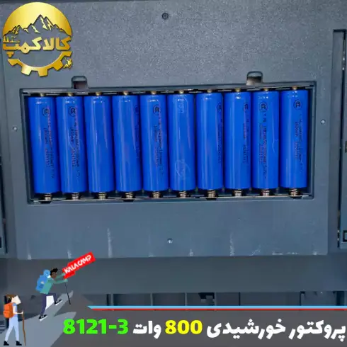 چراغ پروژکتور شارژی خورشیدی 800 وات مدل W8121-3