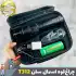 چراغ قوه شکاری اسمال سان مدل ZY-T312