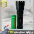 چراغ قوه شکاری اسمال سان مدل ZY-T312