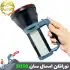 نور افکن دستی فانوس دار اسمال سان مدل ZY-S058