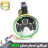 نور افکن دستی فانوس دار اسمال سان مدل ZY-S058