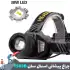 چراغ پیشانی سنسوردار دو نور اسمال سان مدل ZY-T503B