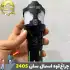 چراغ قوه دستی اسمال سان مدل ZY-2405