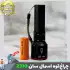 چراغ قوه دستی اسمال سان مدل ZY-2310