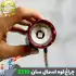 چراغ قوه دستی اسمال سان مدل ZY-2310