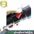 چراغ قوه پلیسی اسمال سان ZY-T222