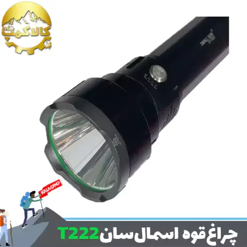 چراغ قوه پلیسی اسمال سان ZY-T222
