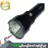 چراغ قوه پلیسی اسمال سان ZY-T222