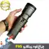 چراغ قوه شکاری زینگارو مدل ZA-F95