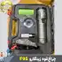 چراغ قوه شکاری زینگارو مدل ZA-F95