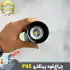 چراغ قوه شکاری زینگارو مدل ZA-F95