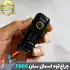 چراغ قوه جیبی اسمال سان مدل ZY-F806