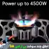 اجاق چند سوخت بی آر اس مدل BRS-8A