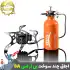 اجاق چند سوخت بی آر اس مدل BRS-8A