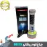 چراغ قوه فانوسی زینگارو مدل YES-M119
