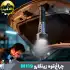 چراغ قوه فانوسی زینگارو مدل YES-M119