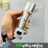 چراغ قوه فانوسی زینگارو مدل 936