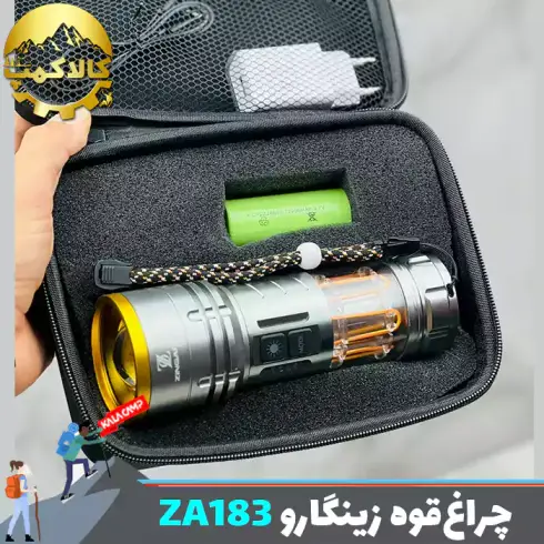 چراغ قوه فانوس دار زینگارو مدل ZA183
