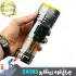 چراغ قوه فانوس دار زینگارو مدل ZA183