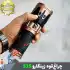چراغ قوه دستی زینگارو مدل ZA535